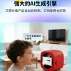 New AI portable wireless Bluetooth children's voice and picture ai printing toy camera toy Specification image